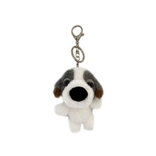 Read the image into the gallery view, THE DOG Plush Keychain Shih Tzu