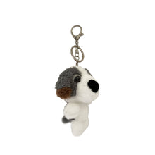 Read the image into the gallery view, THE DOG Plush Keychain Shih Tzu