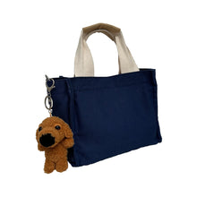 画像をギャラリービューアに読み込む, THE DOG ぬいぐるみキーホルダー プードル