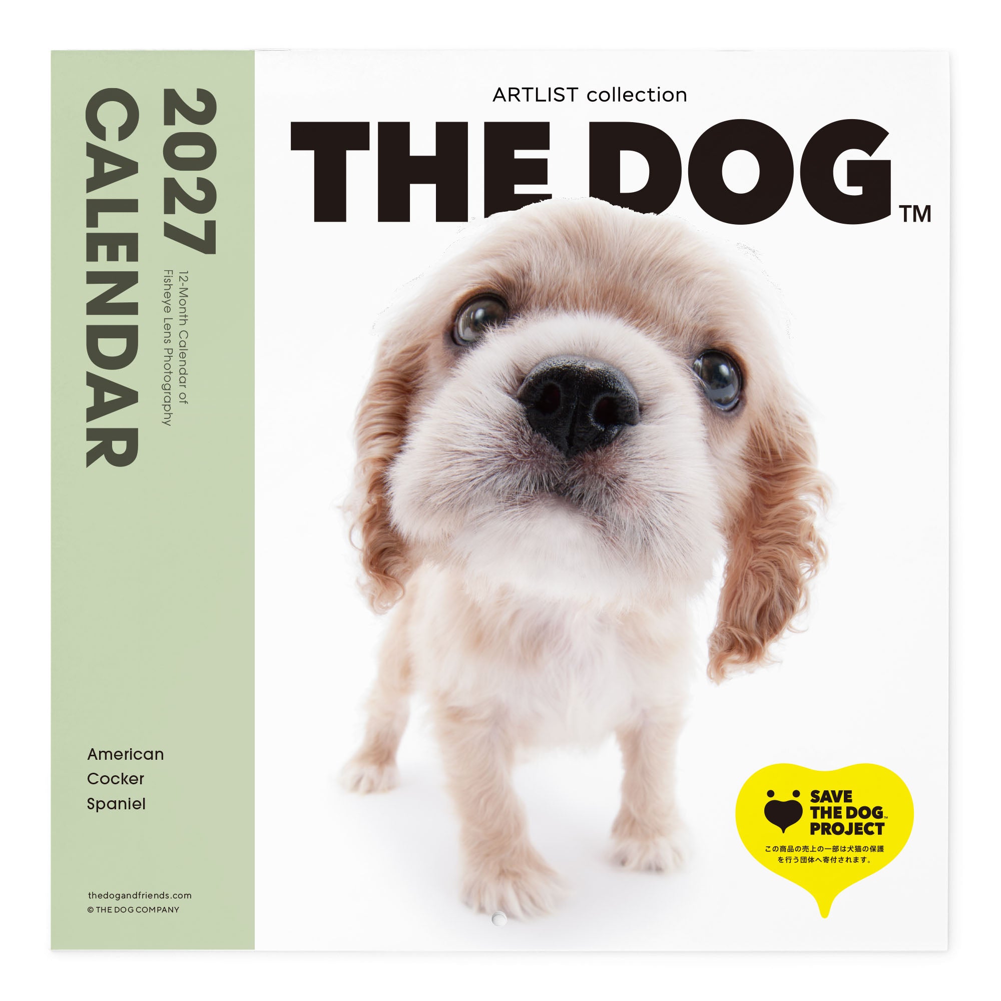 THE DOG 2027年 令和9年カレンダー 大判サイズ（アメリカン・コッカー