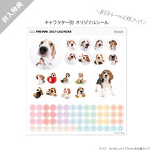 画像をギャラリービューアに読み込む, THE DOG 2027年カレンダー 大判サイズ(ビーグル)のシール