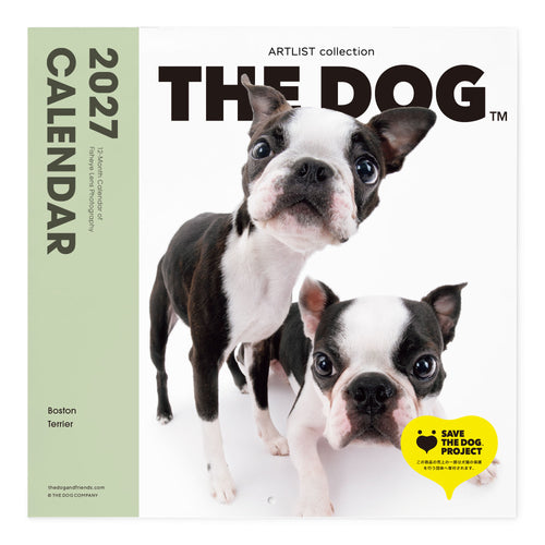 THE DOG 2027年カレンダー 大判サイズ(ボストン・テリア)の表紙