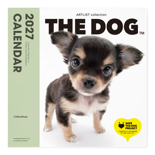 THE DOG 2027年カレンダー 大判サイズ(チワワ)の表紙