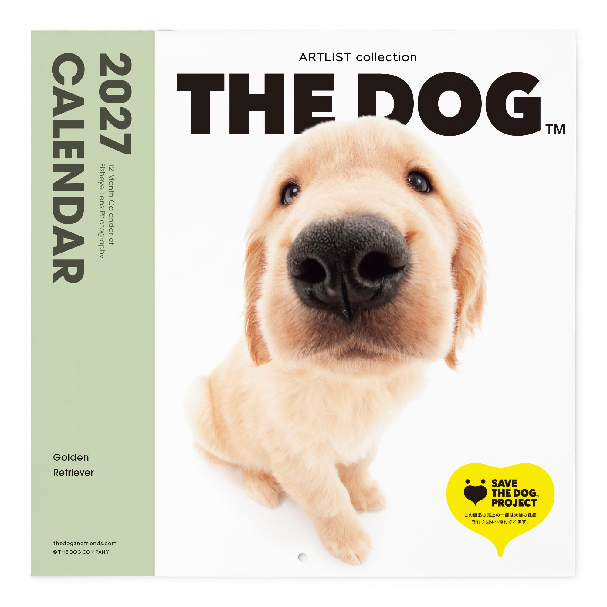 THE DOG 2027年 令和9年カレンダー 大判サイズ（ゴールデン