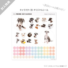 画像をギャラリービューアに読み込む, THE DOG 2027年カレンダー 大判サイズ(イタリアン・グレイハウンド)のシール