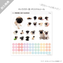 画像をギャラリービューアに読み込む, THE DOG 2027年カレンダー 大判サイズ(パグ)のシール