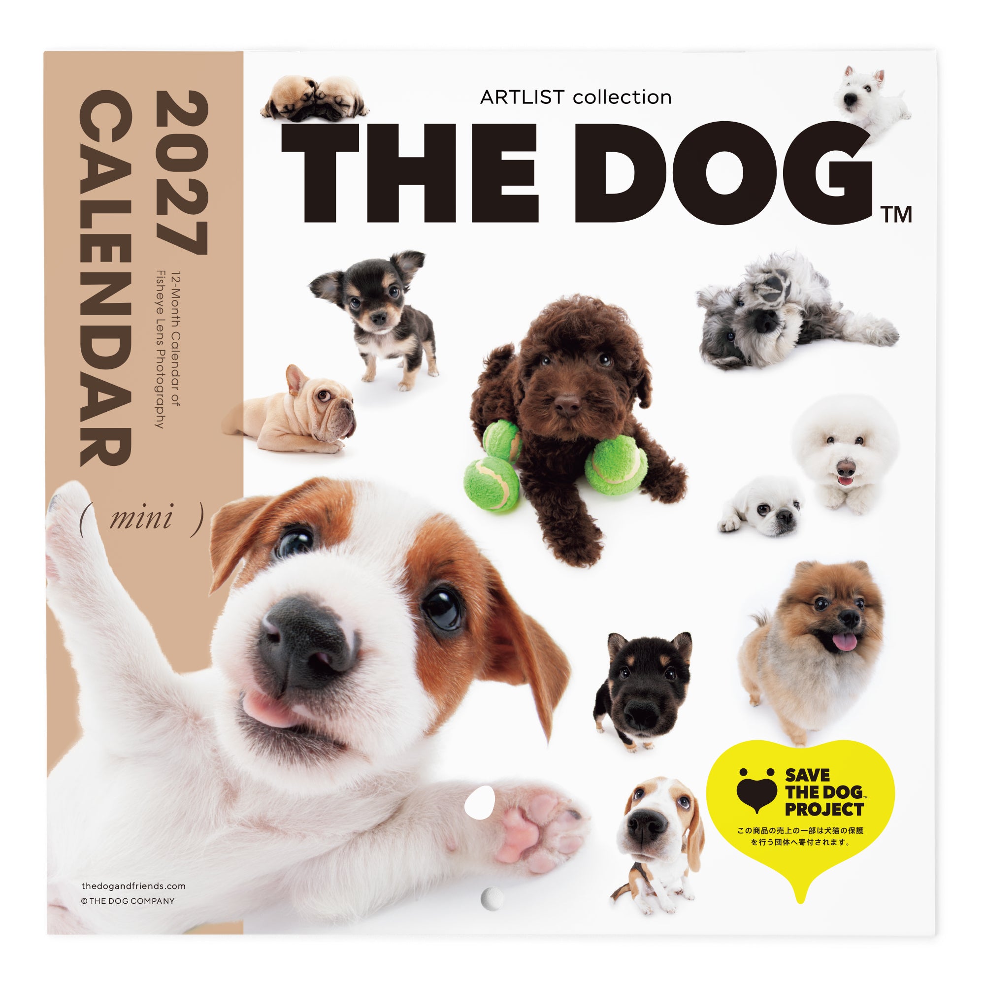 THE DOG 2027年 令和9年カレンダー ミニサイズ（ワンちゃん