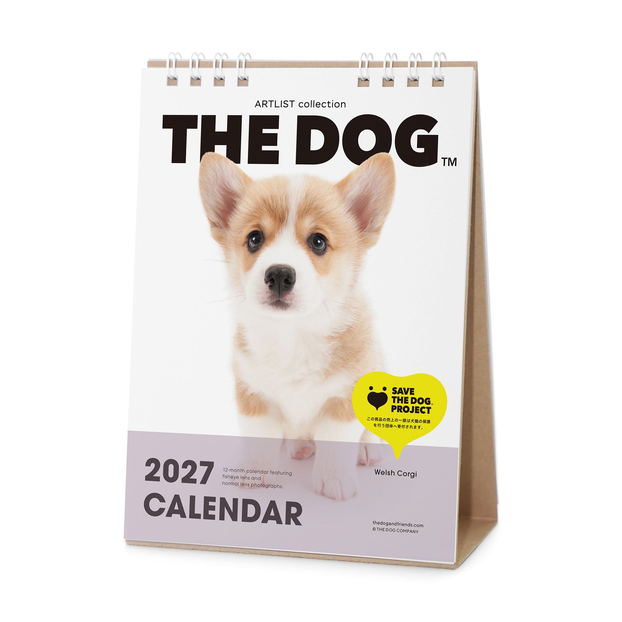 THE DOG 2027年 令和9年カレンダー 卓上サイズ（ウェルシュ・コーギー