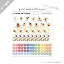 画像をギャラリービューアに読み込む, THE DOG 2026年カレンダー 卓上サイズ(ゴールデン・レトリーバー)