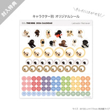 將圖像閱讀到畫廊視圖中, THE DOG 2026年カレンダー 卓上サイズ(ラブラドール・レトリーバー)