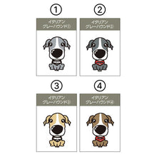 画像をギャラリービューアに読み込む, THE DOG × ThreeB キーホルダー イタリアン・グレイハウンド