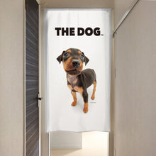 画像をギャラリービューアに読み込む, のれん THE DOG ミニチュア・ピンシャー(150cm丈)
