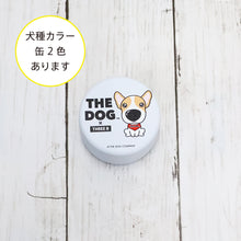Read the image into the gallery view, THE DOG × THREEB Snack Welsh Corgi