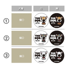 將圖像閱讀到畫廊視圖中, 狗x三b小吃可以 Shiba狗