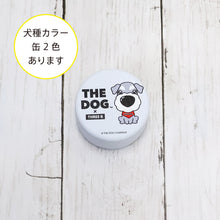 画像をギャラリービューアに読み込む, THE DOG × ThreeB おやつ缶 シュナウザー