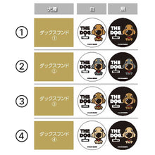將圖像閱讀到畫廊視圖中, 狗×三個零食臘腸犬