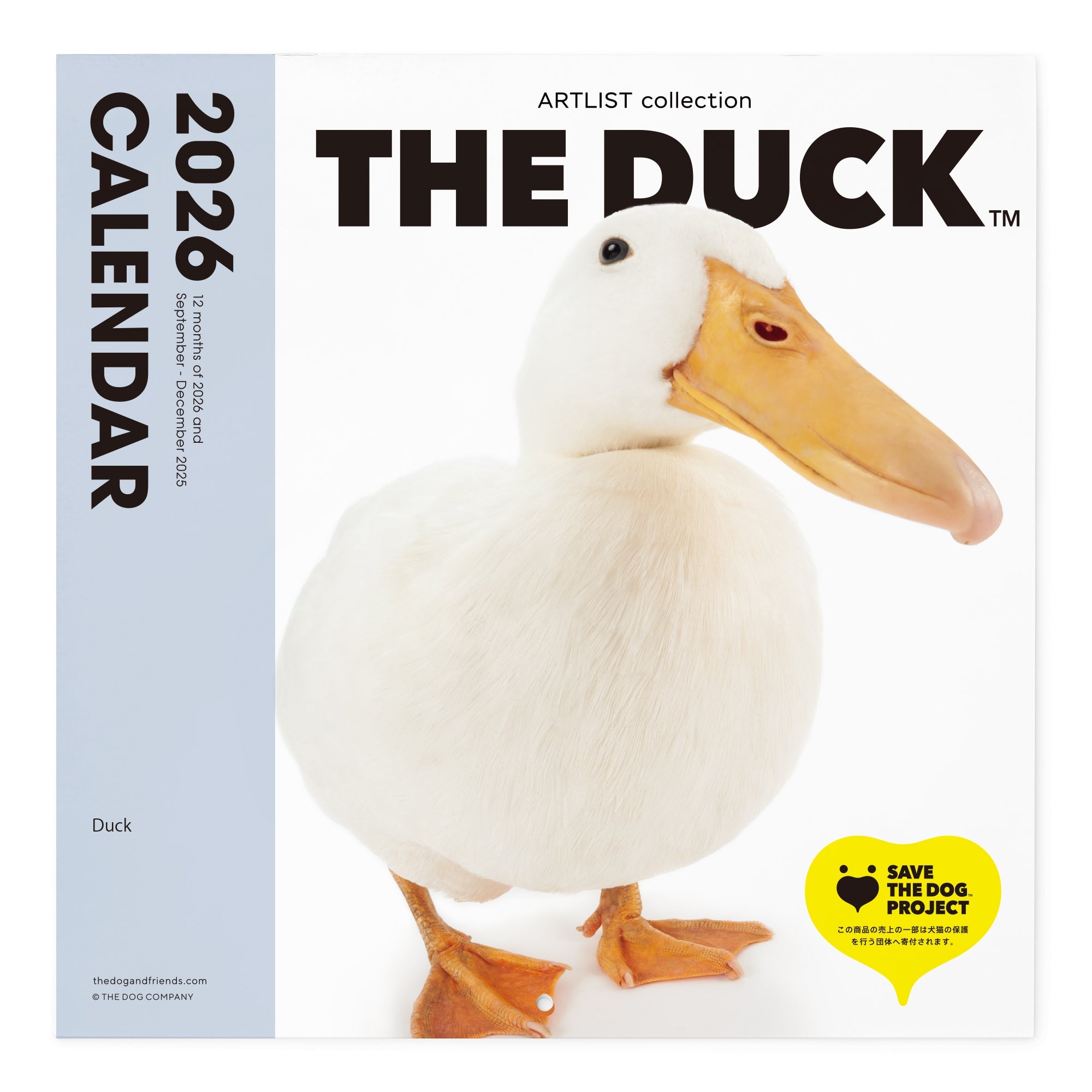 アヒルページ 2026年（令和8年）壁掛けカレンダー（大判） アヒル オリジナルシール