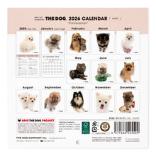 画像をギャラリービューアに読み込む, THE DOG 2026年カレンダー ミニサイズ(ポメラニアン)