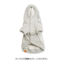 画像をギャラリービューアに読み込む, 【犬用】UNIVERSAL OVERALL DOG HOODIE (オートミール)