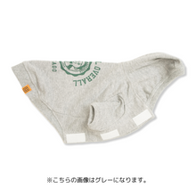 画像をギャラリービューアに読み込む, 【犬用】UNIVERSAL OVERALL DOG HOODIE (オートミール)