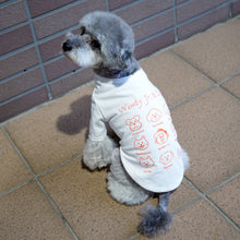 画像をギャラリービューアに読み込む, 【犬用】UNIVERSAL OVERALL DOG Tシャツ(ホワイト)