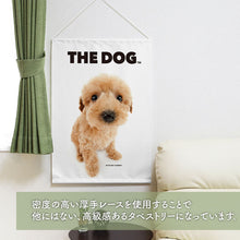 Lea la imagen en la vista de la galería, Tapestry el caniche del perro