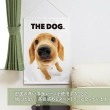 Lea la imagen en la vista de la galería, Tapestry The Dog Dachshund