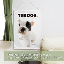 画像をギャラリービューアに読み込む, タペストリー THE DOG フレンチ・ブルドッグ