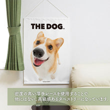 Lea la imagen en la vista de la galería, Tapestry El perro Welsh Corgi