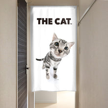 画像をギャラリービューアに読み込む, のれん THE CAT アメリカン・ショートヘア(シルバー 150cm丈)
