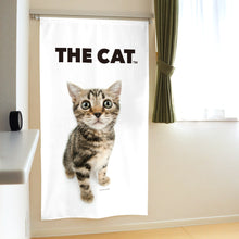 Lea la imagen en la vista de la galería, Noren El cabello corto americano de gato (marrón 150 cm de longitud)