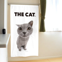 Read the image into the gallery view, Noren THE CAT British short hair (blue 150cm length)