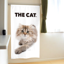 Lea la imagen en la vista de la galería, Noren El gato persa (abeja marrón 150 cm de longitud)