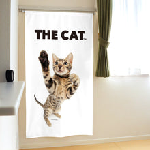 갤러리보기에 이미지를 읽고 Noren 고양이 벵갈 (150cm 길이)