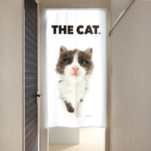 Lea la imagen en la vista de la galería, Noren La mezcla de gatos 1 (longitud de 150 cm)