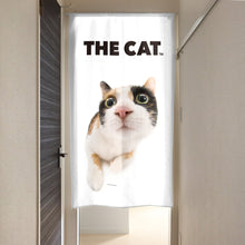 Lea la imagen en la vista de la galería, Noren La mezcla de gatos 5 (150 cm de longitud)