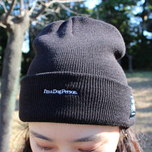 將圖像閱讀到畫廊視圖中, 狗×Shogo Sekine原始針織帽
