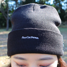 Lea la imagen en la vista de la galería, La gorra de punto original Cat x shogo sekine