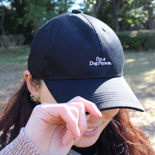 Lea la imagen en la vista de la galería, La gorra original del perro × shogo sekine