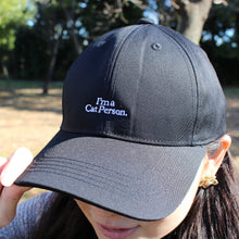 將圖像閱讀到畫廊視圖中, CAT X Shogo Sekine原始帽