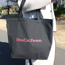 画像をギャラリービューアに読み込む, THE CAT × SHOGO SEKINE オリジナルトートバッグ(person)