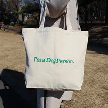 將圖像閱讀到畫廊視圖中, 狗×Shogo Sekine原始手提袋(人)