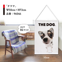 Lea la imagen en la vista de la galería, Tapestry El perro Chihuahua