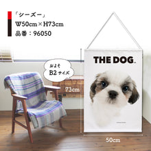 Lea la imagen en la vista de la galería, Tapiz el perro Shih Tzu