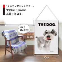 Lea la imagen en la vista de la galería, Tapestry The Dog Miniature Schnauzer