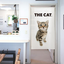 Lea la imagen en la vista de la galería, Noren El cabello corto americano de gato (marrón 150 cm de longitud)