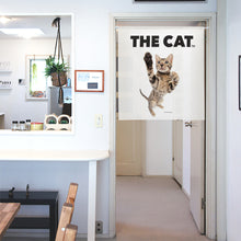画像をギャラリービューアに読み込む, のれん THE CAT ベンガル(90cm丈)