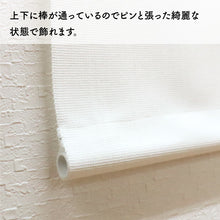 Lea la imagen en la vista de la galería, Tapestry The Dog Yorkshire Terrier