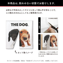 画像をギャラリービューアに読み込む, のれん THE DOG ポメラニアン(2匹 90cm丈)