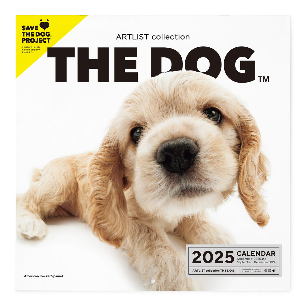 THE DOG 2025 Calendar Large format size (American Cocker Spaniel)